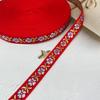 Directo de fábrica 1.2cm Estilo étnico Flor pequeña Jacquard Cinta Decoración de festival Cinta Joyería Ropa Accesorios para bolsos