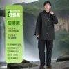 Pantalones de Lluvia Eva Reutilizables para Adultos Impermeable Dividido Impermeable Poncho de Viaje al Aire Libre Ciclismo Venta al por Mayor