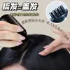 Caneta Corretora para Cabelos Escuros Jasmim da Neve Bastão Capilar Vegetal Ferramenta de Emergência Cobertura Marrom Temporária Pente Tingidor para Cabelos Grisalhos