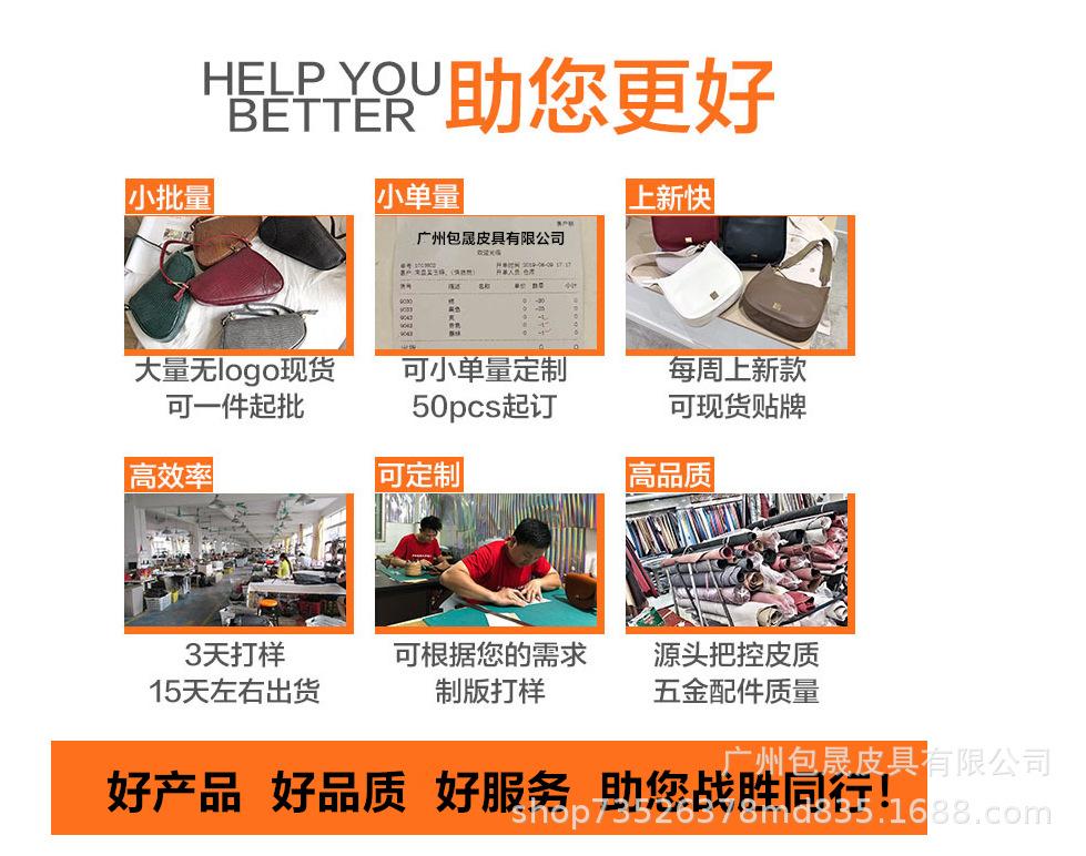 工厂实力2.png