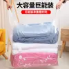 Bolsas de Empaque para Mudanza y Almacenamiento Plateadas Tamaño Grande 5 Piezas Engrosadas Empaque Logístico para Ropa Capacidad Súper Grande Bolsas de Plástico de Mano