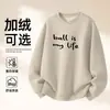 Sudadera de Algodón Pesado para Parejas, Corte Holgado, Cuello Redondo, Sin Capucha, Pulóver, Versátil, Cálida, Prenda Superior Estampada para Otoño e Invierno