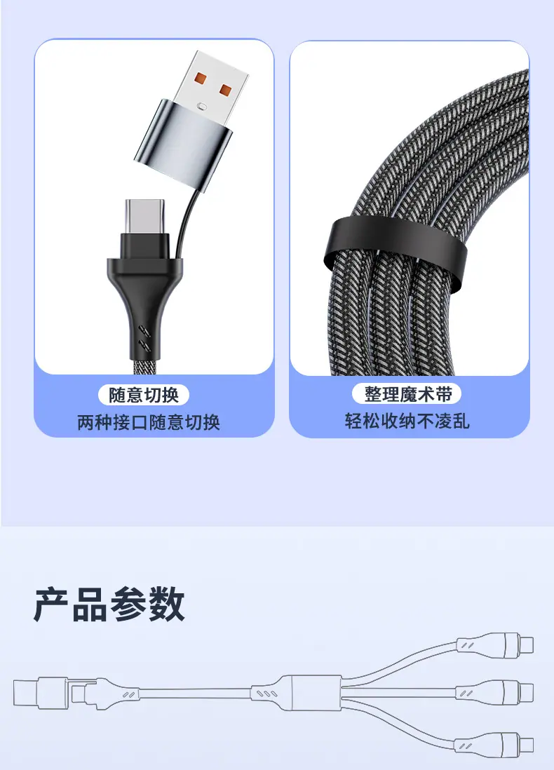 详情_10.jpg