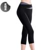 Pantalones de Yoga Ajustados de Siete Puntos de Alta Elasticidad Sensación Desnuda Combinación de Colores Melocotón Cintura Alta Levanta Cadera Pantalones Deportivos de Fitness Adelgazantes de Secado Rápido para Mujer