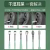 Kit de Limpador de Ouvido, Conjunto de Ferramentas Espirais de Aço Inoxidável para Limpeza de Ouvido, Conjunto de Seis Peças, Durável, Multifuncional, Ferramenta Portátil para Limpeza de Ouvido