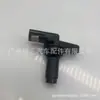 23731-Jk00B É Adequado para Sensor de Posição do Virabrequim do Motor Nissan Infiniti Ex25 G25