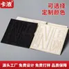 Etiquetas de Roupa de Alta Frequência, Etiquetas de TPU Galvanizado Antipelúcia, Tecido de Forro, Etiquetas para Sapatos e Bolsas, Etiquetas com Logo, Etiquetas Decorativas DIY