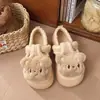 Pantuflas de felpa de dibujos animados 2026 pantuflas de algodón otoño e invierno lindo nuevo estilo diseño de oso de peluche slip-on ropa de casa cálido y cómodo