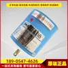 Interruptor de Pilha de Carvão Kgu3B Original Tianjin Baker Máquina de Correia Kj50 Equipamento de Sensor de Sistema