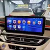 Máquina Central de Control de Pantalla Grande Android 12.3" para Navegación de Coche Chang 'an CS75 Navegación para Coche Todo en Uno 18-22