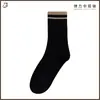 Calcetines Zhuji para mujer, otoño e invierno, color liso, transpirables, desodorantes, caña larga, estilo universitario, ins, deportivos, versátiles, calcetines de moda negros a rayas