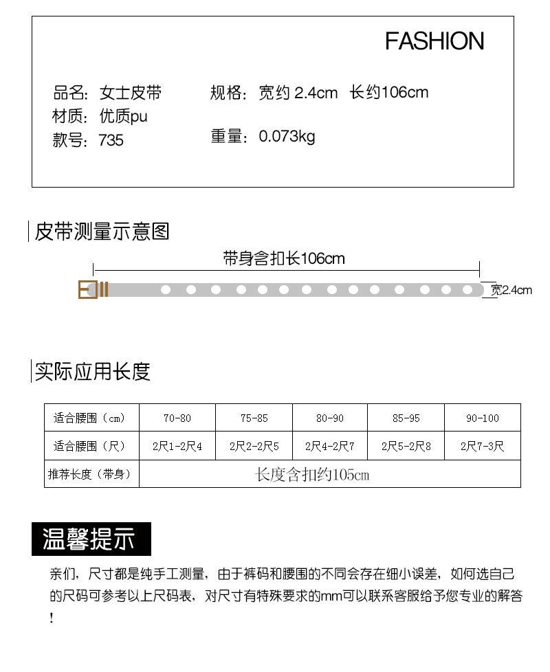 详情模板12_03.jpg