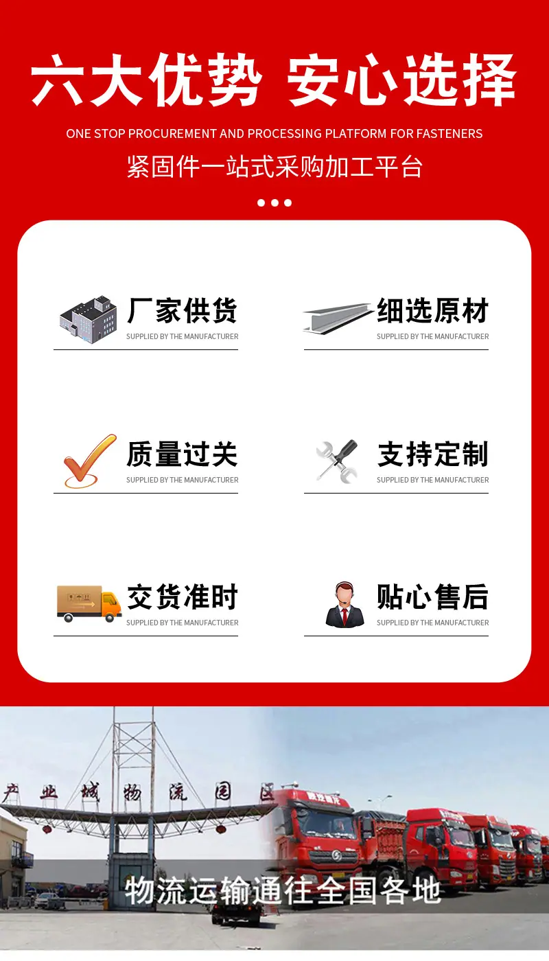 红色详情_04.jpg