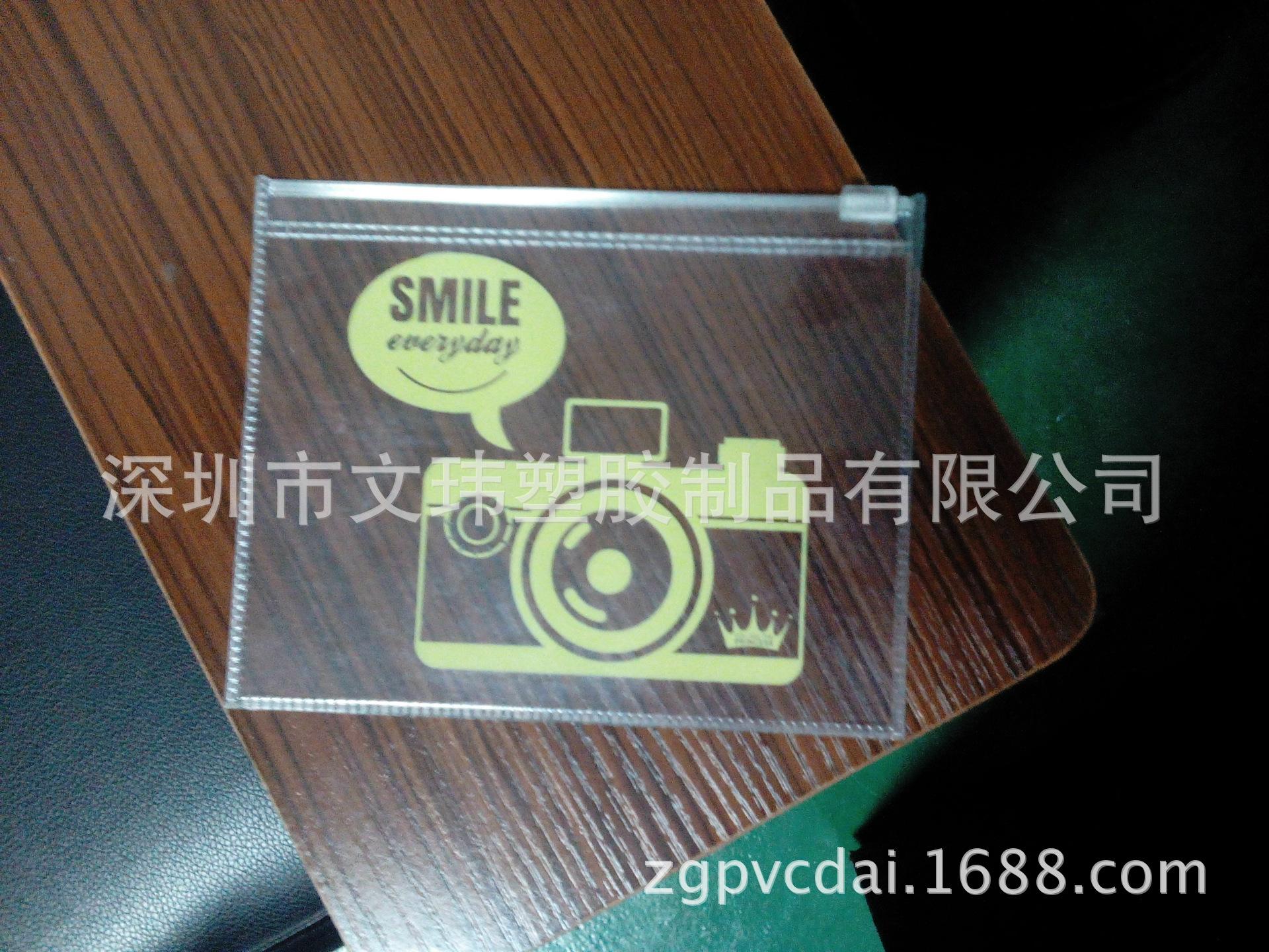 IMG20150206214206