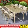 Juego de Muebles de Exterior Mojia para Cafetería, Balcón al Aire Libre, Jardín, Terraza, con Mesas y Sillas de Madera Plástica Cubiertas de Tela