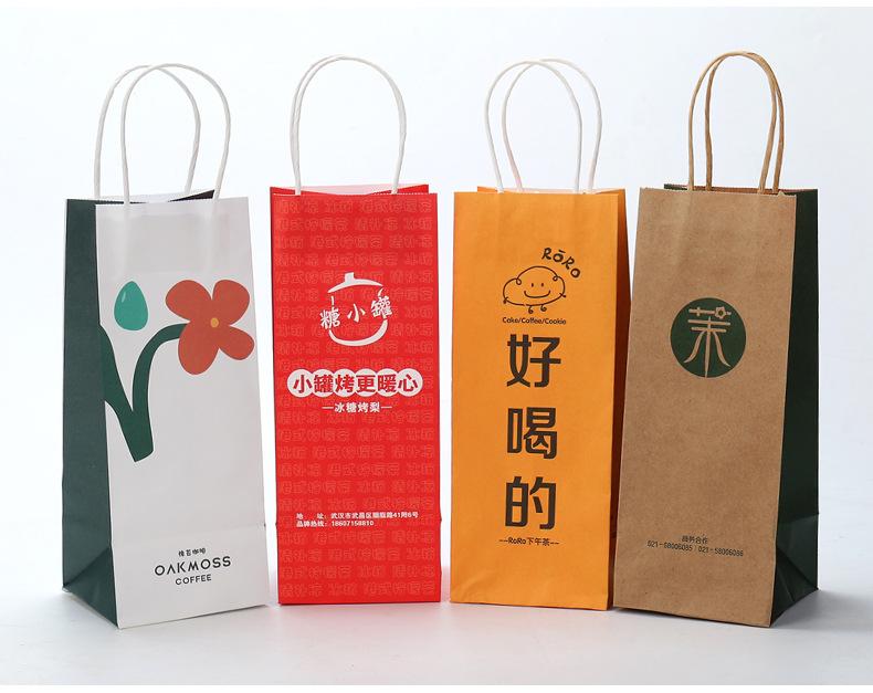 单杯袋定制案例展示_03.jpg