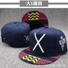 Chapéu Hip-Hop Chapéu de Aba Reta Masculino Casal Jovem Estilo Coreano Boné de Baseball Hip-Hop Chapéu de Estudante Chapéu de Sol Feminino