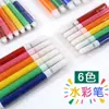 Kit de Materiales de Manualidades DIY para Niños para Pintar y Colorear, Bolsa de Tela No Tejida en Blanco Ecológica para Graffiti, para Puesto de Guardería