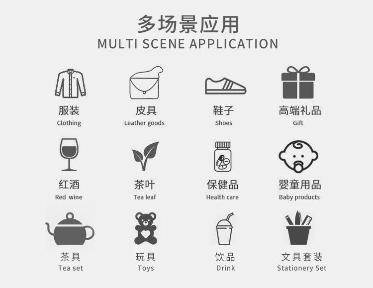 微信图片_20230329153728_副本