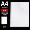 Yizhizhixing Papel para Impressão de Etiquetas Transparente Autoadesivas A4 Folha de Adesivos Autoadesivos Impermeáveis para Laser Jato de Tinta