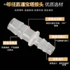 Conector de Plástico Reductor Grueso en T Recto a Través de Manguera Tubería de Agua Tubería de Aire Adaptador Conector Junta de Púa