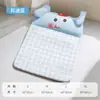Alfombrilla Refrigerante para Gatos y Perros Pequeños a Medianos, Almohadilla Refrigerante de Verano, Esterilla de Hielo para Mascotas