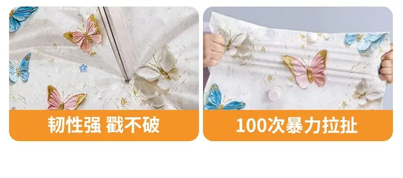 09_蝴蝶压缩袋_副本