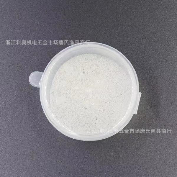微信图片_20220322144049