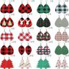 AliExpress Amazon Natal Brincos de Couro Cross Border Hot Sale Natal Feriado Brincos de Couro Brincos Atacado