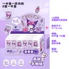 Sanrio Genuino Autorizado Paquete de 18 Pañuelos de Papel Servilletas Pequeñas Toallas de Papel Portátil para Llevar en Bolso Pequeño Papel Facial