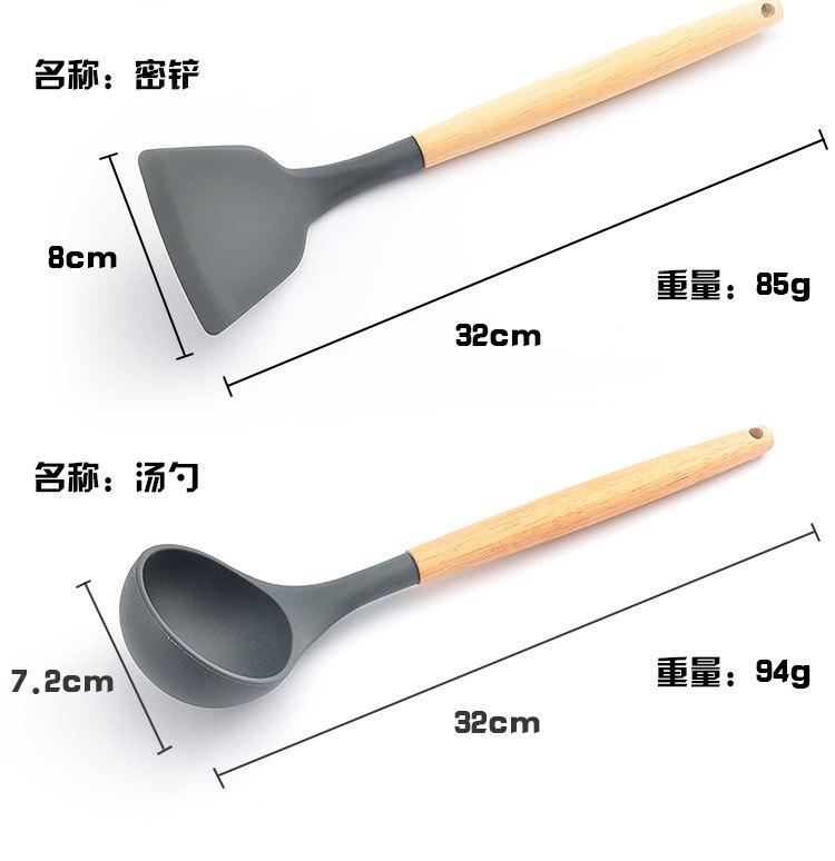 烹饪勺铲详情图_06.jpg