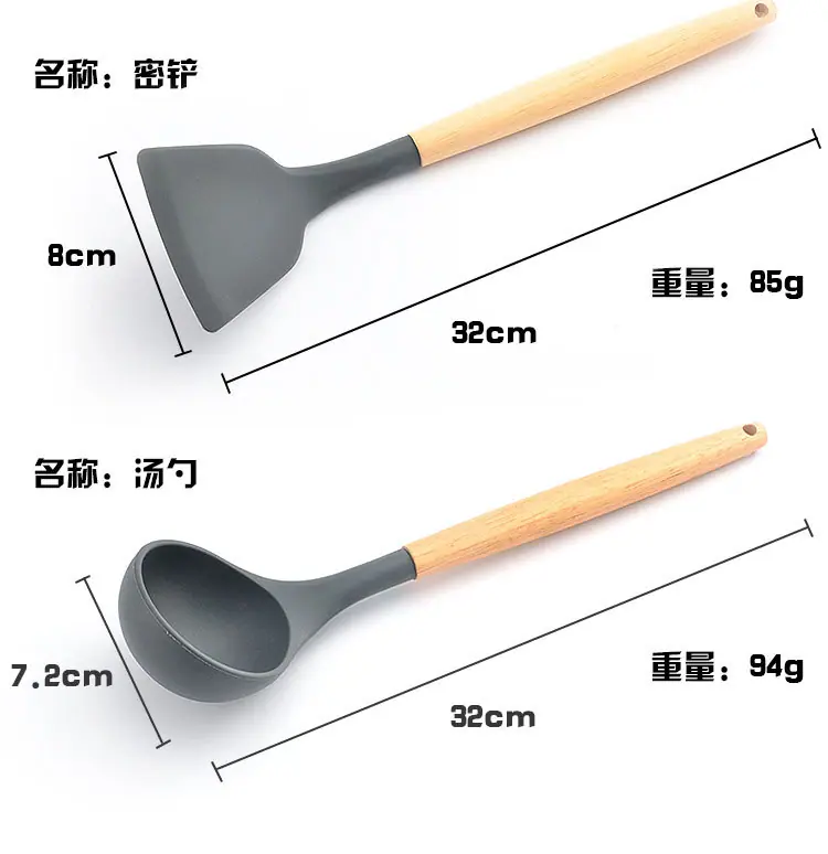 烹饪勺铲详情图_06.jpg