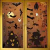 Decoración de Halloween Amazon Explosiones Araña Fantasma Pegatina Electrostática Suministros para Fiesta de Halloween Calavera Pegatina de Vidrio