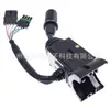 El controlador tipo joystick 181627A1 es compatible con las cargadoras Case 621B 721B 821B 921 921B