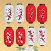 Faroles de Estilo Japonés, Faroles Colgantes de Tela de Seda Plegables de Estilo Coreano para el Festival de Mediados de Otoño, Decoraciones de Restaurante de Sushi de Estilo Antiguo con Flores de Ciruelo, Decoraciones Festivas