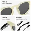 Óculos de Sol Gm Redondos Estilo Retrô Personalizados para Mulheres Pernas de Pino em Tr90 8624 Celebridade da Internet Fotografia de Rua Viseira Solar Óculos de Sol Polarizados para Homens