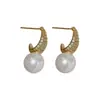 Pendientes de Perla con Diamantes Completos en Forma de C Estilo Coreano con Agujas de Plata S925, Pendientes Versátiles de Lujo Ligero de Alta Gama, Exquisitos Accesorios para Orejas de Viajero