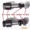 Tornillos para Agujero Roscado M6M8M10M12, Tornillos para Agujero Roscado Grado 8.8, Pernos para Agujero Roscado Gb27, Pavonados