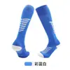 Calcetines de Fútbol Profesionales de Gran Venta en Temu para Hombres, Calcetines Largos Antideslizantes para Entrenamiento con Suelas de Toalla, Calcetines para Adultos y Niños al por Mayor