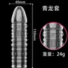 Gorro Wearable Jiuai para Hombre con Protuberancias Texturizadas, Dildo, Funda de Diente de Lobo, Herramientas para Adultos, Juguetes Sexuales para Parejas