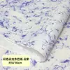 Papel Dongba Transfronterizo, Papel Texturizado Hecho a Mano Antiguo, Papel para Pantalla de Lámpara de Farolillo de Paja, Papel para Material de Marco de Fotos, Papel con Bordes Irregulares Rasgado a Mano