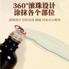 Miao Fang Chuan Xiong Flor Roja Miao Líquido de Moxibustión al por Mayor para Uso Doméstico Cuello, Hombro, Cintura, Articulación de la Pierna Masaje Líquido Penetrante en los Huesos Líquido de Moxibustión Miao
