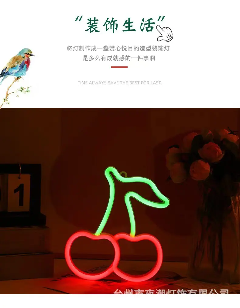 微信图片_20230404211031