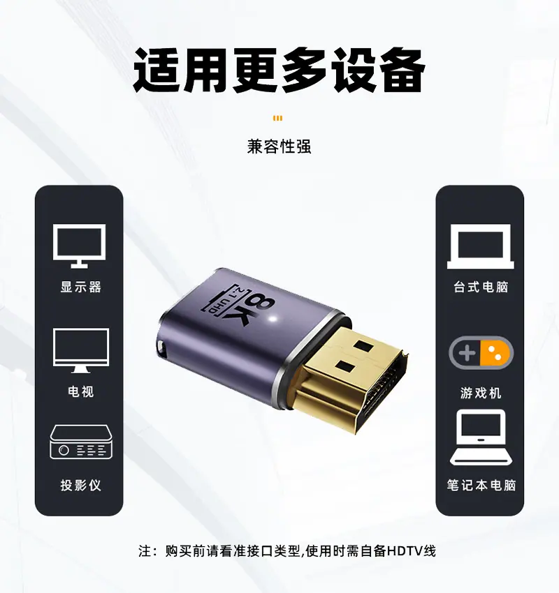 详情4.jpg