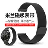 Correa de reloj de fábrica para apple iwatch hebilla magnética de metal s45678se acero inoxidable ultra2