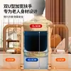 Barandilla de mano para mesita de noche de personas mayores ayuda para despertarse dispositivo de despertador para personas mayores barandilla barandilla para personas mayores antica caída cama fuera hogar