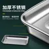 Conjunto de Bandejas Seccionadas de Aço Inoxidável com Tampas Bandeja de Comida Bandeja de Pratos Pequenos Caixas para Preparo de Refeições de Buffet Fabricante OEM Personalizado Atacado