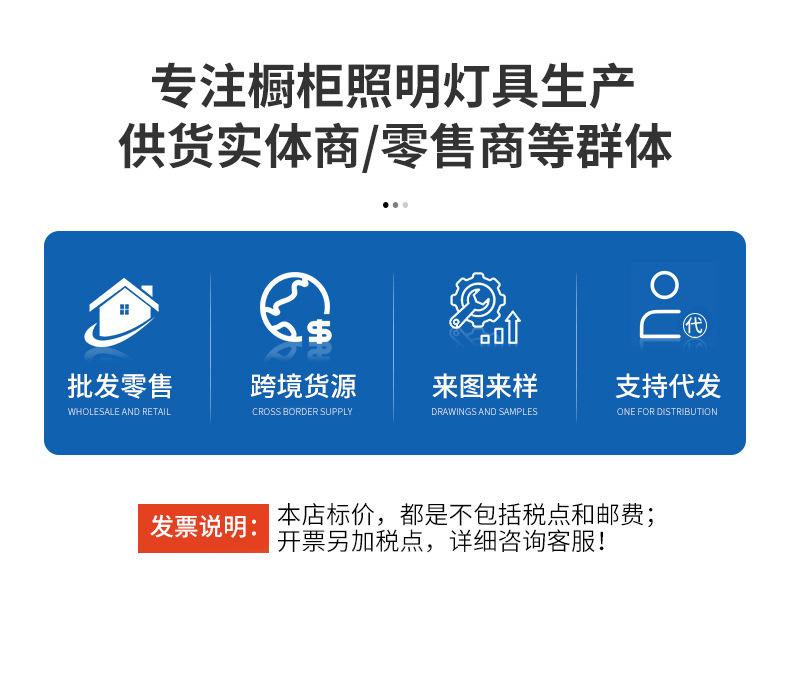 丽芸（所有产品）