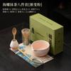 Conjunto de Cerâmica Gradiente de Concha para Matcha de Oito Peças com Batedor de Matcha, Tigela de Matcha, Colher de Chá, Pá de Chá, Coador de Chá, Filtro de Chá e Acessórios de Chá