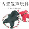 Juguete de Peluche que Hace Sonido para Mascotas, Perro Papá Noel Cuerda de Algodón Resistente a Mordidas Disco Volador para Perros, Juguete Navideño para Mascotas